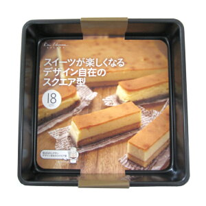 L KHS XNGA^ 18cm XC[cyȂfUC݂̃XNGA^ DL6121