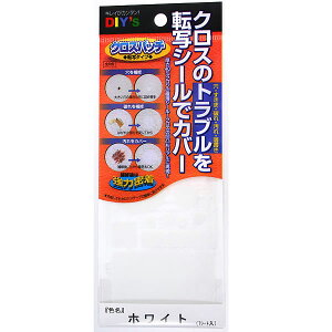 z̗F NXpb` ]ʃ^Cv ǎCV[i20܂Ń[֑Ήj