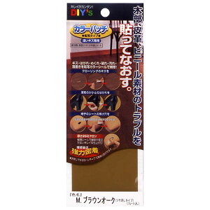 z̗F J[pb` ]ʃ^Cv 󂢃LYp CV[gi20܂Ń[֑Ήj