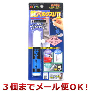 z̗F ppE_[Xv[ ̃NXII 17ml KK-02i3܂Ń[֑Ήj