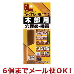 z̗F _˂ǃpe ؕp AP-05i6܂Ń[֑Ήj