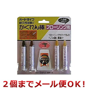 z̗F _t[Opwt4FZbg FB-30i2܂Ń[֑Ήj