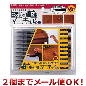 z̗F Z܂̃}jLA~j 10FZbg MB-30i2܂Ń[֑Ήj