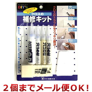 z̗F NX̕CLbg C-30i2܂Ń[֑Ήj