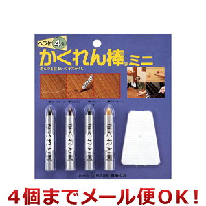 z̗F _~jEwt4FZbg AB-31i4܂Ń[֑Ήj