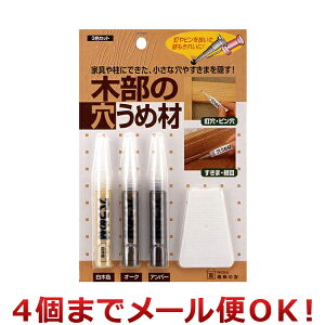 z̗F ؕ̌ߍ 3FZbg M-30i4܂Ń[֑Ήj