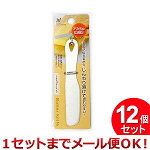 12Zbg ˎYX A~o^[iCti܂Ƃߔ_Lb`_Hji1Zbg܂Ń[֑Ήj