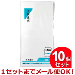 10Zbg EcH n pr ㎿^ 10 PM-944i܂Ƃߔ__ji1Zbg܂Ń[֑Ήj