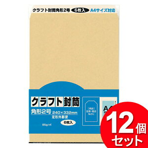 12Zbg EcH Ntg p2 6P KF-02i܂Ƃߔ__j