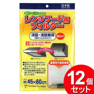 12Zbg EcH Wt[hptB^[ WK-694i܂Ƃߔ_Lb`_Օij