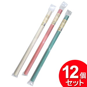 12Zbg EcH Be[W bsOy[p[ 545×788mm RP-373i܂Ƃߔ_pi_bsOj