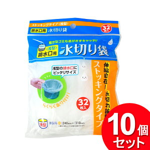 10Zbg EcH ؂ XgbLO^Cv ^ rp 32 WK-480i܂Ƃߔ_Lb`_Օij