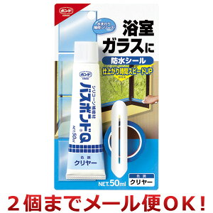 RjV oX{hQ N[ 50mli2܂Ń[֑Ήj