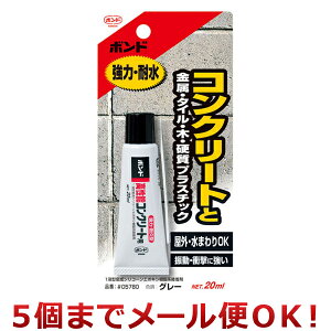RjV {h \RN[gp 20ml #05780i5܂Ń[֑Ήj