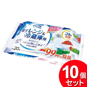 10Zbg Life-do.Plus NN dqWE①ɃN[i[ 20