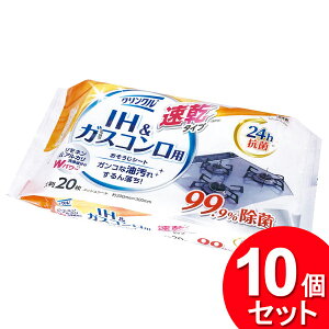 10Zbg Life-do.Plus NN IHEKXRN[i[ 20i܂Ƃߔ_pi_|pij