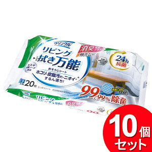 10Zbg Life-do.Plus NN @|\N[i[ 20i܂Ƃߔ_pi_|pij