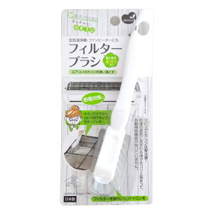 ܂߂ LP tB^[uV LB-330