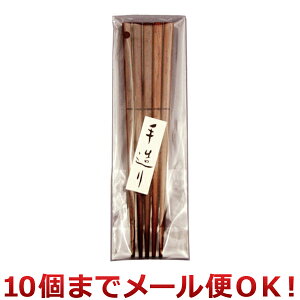 ۏ\ َؐqk} 5{gi10܂Ń[֑Ήj