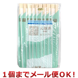 }bNXt@Ng[ 蔢 \ 40V 203mm NT-1107i2܂Ń[֑Ήj