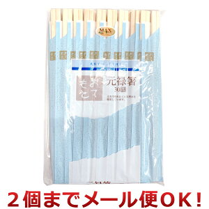 }bNXt@Ng[ 蔢 \ 30V 20.3cm AS-2530i2܂Ń[֑Ήj