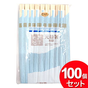 100Zbg }bNXt@Ng[ 蔢 \ 30V 20.3cm AS-2530i30V×100=3000VZbgji܂Ƃߔ_Lb`_΂j