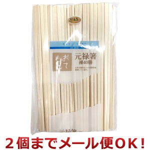 }bNXt@Ng[ 蔢 \  40V 20.3cm AS-2540i2܂Ń[֑Ήj