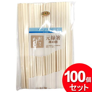 100Zbg }bNXt@Ng[ 蔢 \  40V 20.3cm AS-2540i40V×100=4000VZbgji܂Ƃߔ_Lb`_΂j