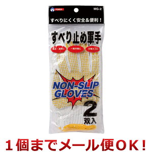 jJ ׂ~ߌR 2o MG-2i1܂Ń[֑Ήj