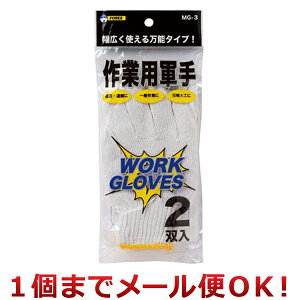 jJ ƗpR 2o MG-3i1܂Ń[֑Ήj