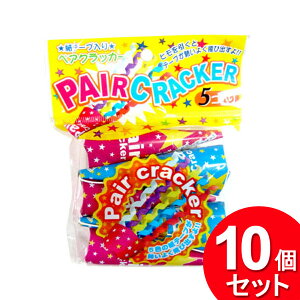 10Zbg 鉌 yANbJ[ 5P CRC-1i܂Ƃߔ_pi_j