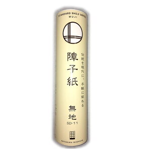  q  n 25cm×22.5m SD-11