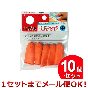 10Zbg iJgVY yuwTbN  5P PUB-202i܂Ƃߔ__wTbNji1Zbg܂Ń[֑Ήj