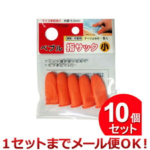 10Zbg iJgVY yuwTbN  5P PUB-203i܂Ƃߔ__wTbNji1Zbg܂Ń[֑Ήj