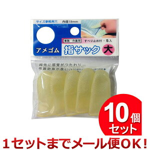 10Zbg iJgVY AwTbN  5P AUB-301i܂Ƃߔ__wTbNji1Zbg܂Ń[֑Ήj