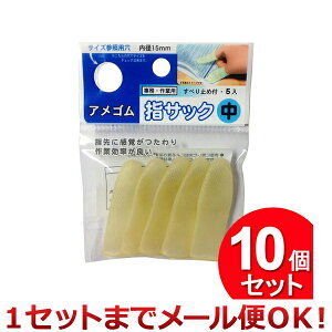 10Zbg iJgVY AwTbN  5P AUB-302i܂Ƃߔ__wTbNji1Zbg܂Ń[֑Ήj