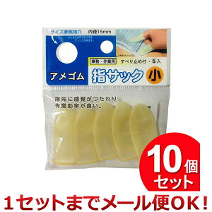 10Zbg iJgVY AwTbN  5P AUB-303i܂Ƃߔ__wTbNji1Zbg܂Ń[֑Ήj