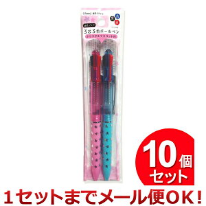 10Zbg iJgVY NX^}XRbgt 3c3F{[y 2P B-4145i܂Ƃߔ__yji1Zbg܂Ń[֑Ήj