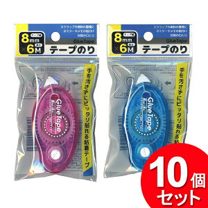 10Zbg iJgVY e[v̂ 8mm×6m TG-4169i܂Ƃߔ__̂Eڒ܁j