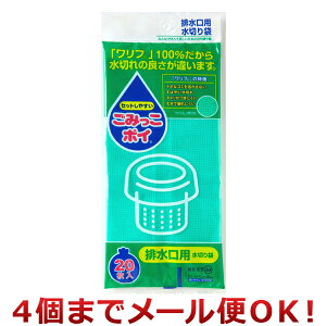 lNX^ ݂|C rp؂ 20i4܂Ń[֑Ήj