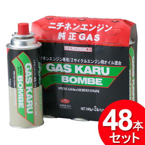 48{Zbg j`l KXJ@pKXJ{xi3{pbN×16j