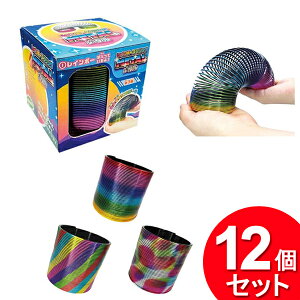 12Zbg qC` C{[XvO METALi܂Ƃߔ_pi_j