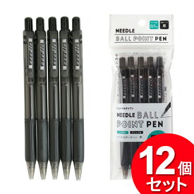 12個セット 日本パール加工 ニードルボールペン 黒 5本入り IL-2765（まとめ買い_文具_ペン）