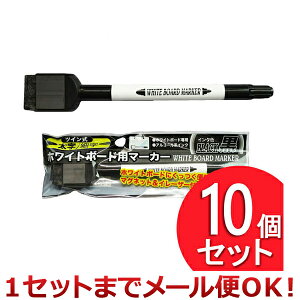 10{Zbg {p[H cCzCg{[hp}[J[  001-CR-3034i܂Ƃߔ__}[J[ji1Zbg܂Ń[֑Ήj