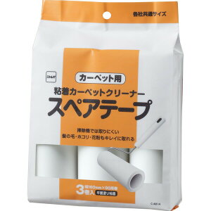 jgY SJ[ybgN[i[ XyAe[v ʓh 3 C4814