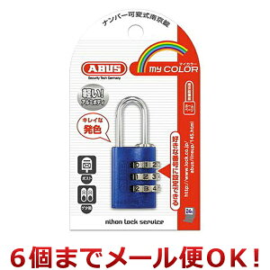 {bNT[rX ABUS 싞 _C io[ώ u[ ABUS145-20BLi6܂Ń[֑Ήj