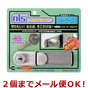 {bNT[rX nCZLeBV[P[XbN DS-SK-1Ui2܂Ń[֑Ήj