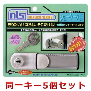 5ZbgiL[pj {bNT[rX nCZLeBV[P[XbN DS-SK-1U