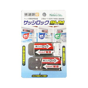 mebN TbVbN X 2i10܂Ń[֑Ήj