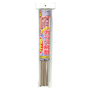 mebN KXUh~tB 46×185cm F 1 N-2078